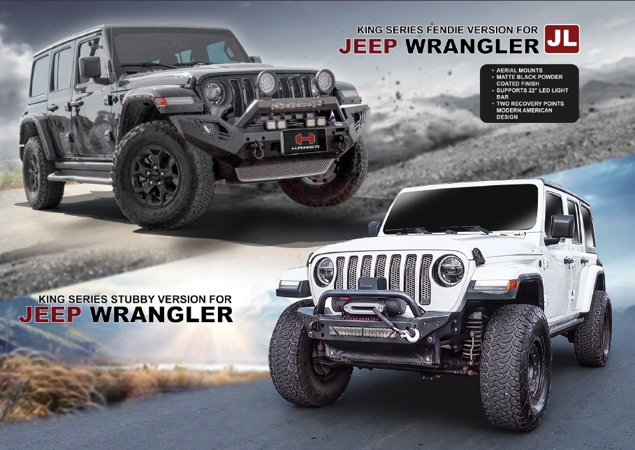 KING SERIES FENDIE VERSION & KING SERIES STUBBY VERSION FOR JEEP WRANGLER