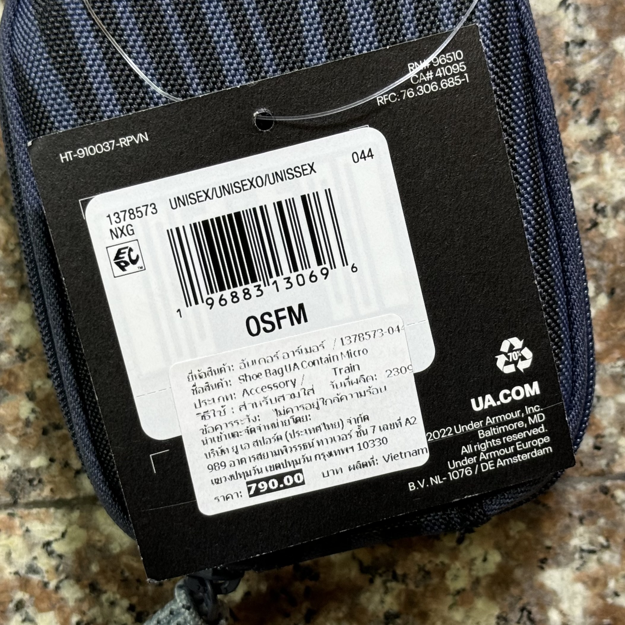 กระเป๋า Under Armour Contain Micro Bag ‘Camo’