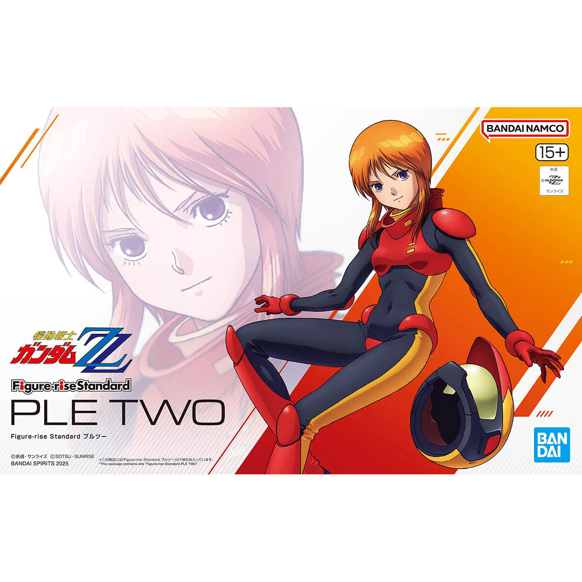 FIGURE-RISE STANDARD PLE TWO