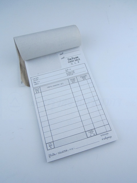 บิลส่งของ บิลเงินสด ใบวางบิล มีจำหน่ายทุกขนาด