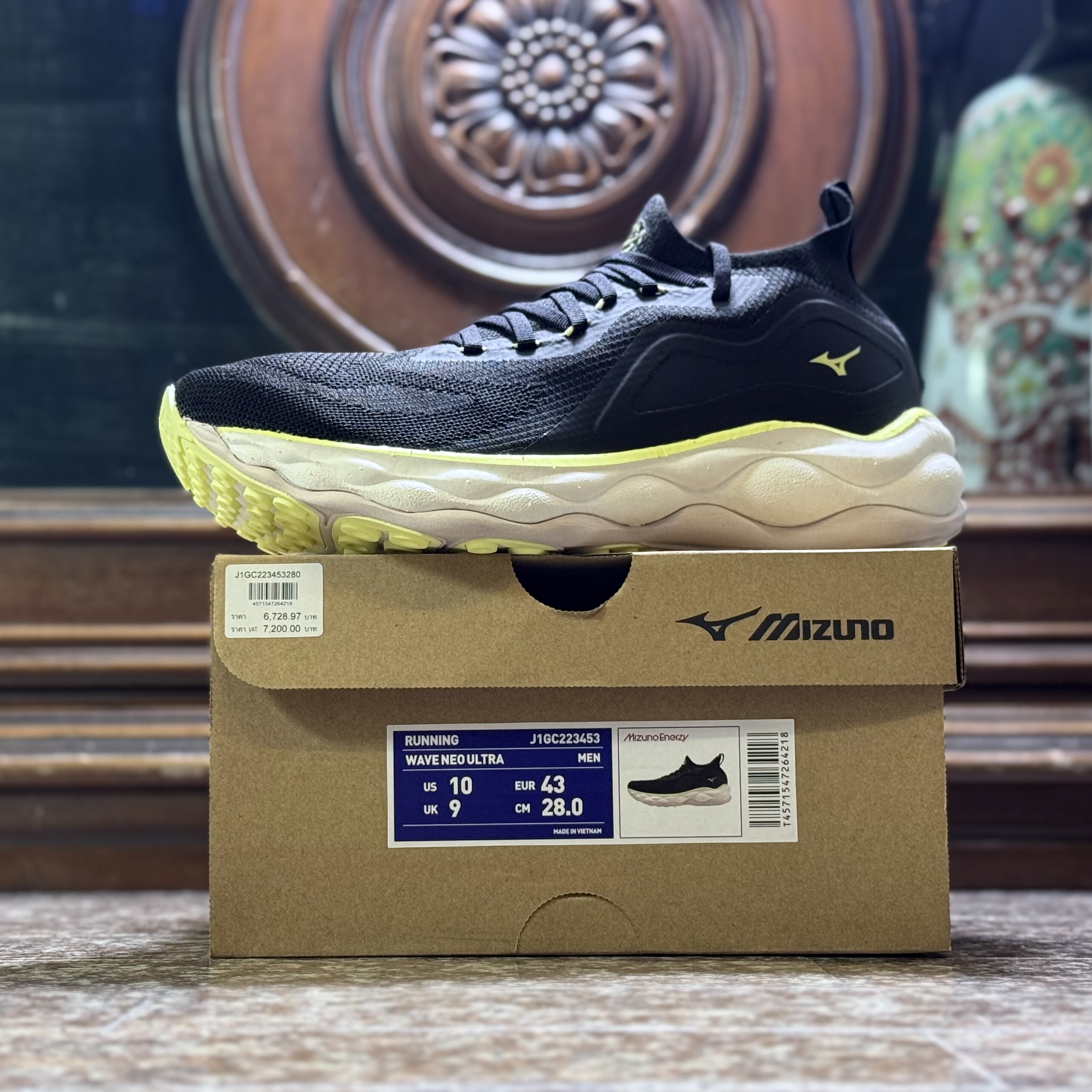 รองเท้าวิ่ง Mizuno Wave Neo Ultra (M9.5/10.5US)