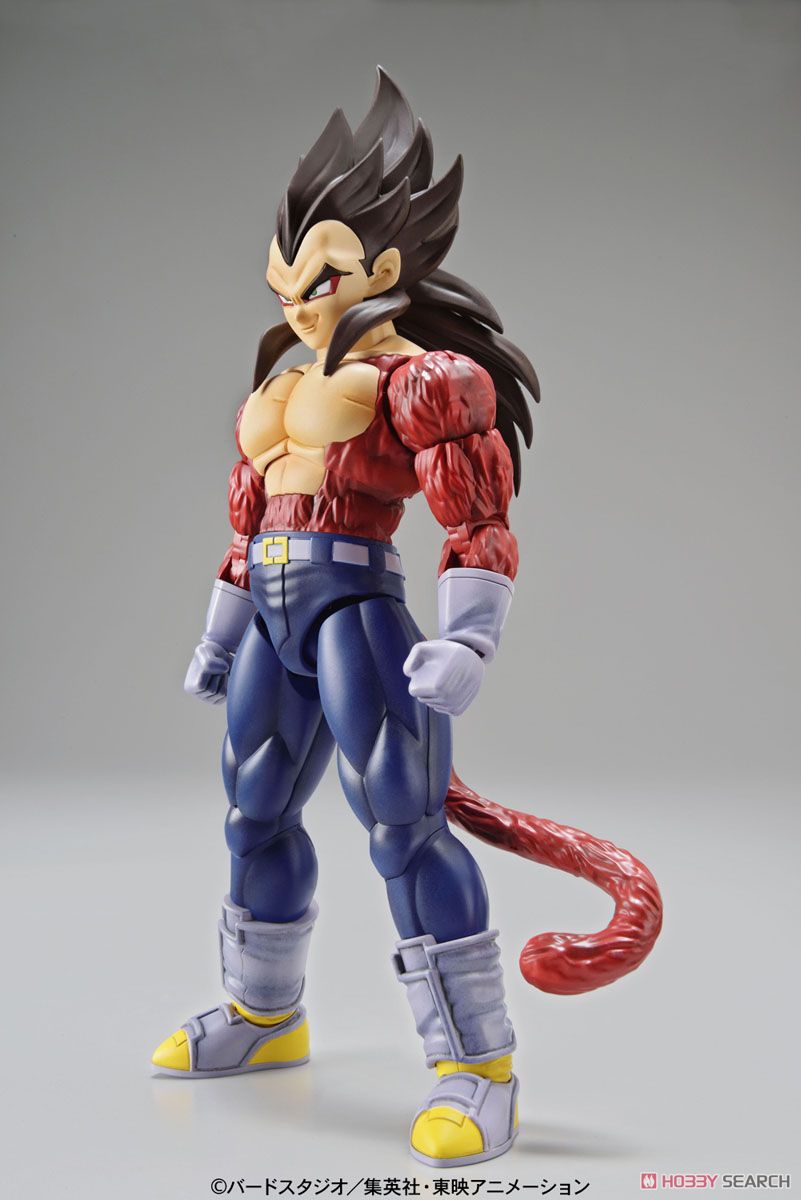 Figure-rise Standard Super Saiyan 4 Vegeta