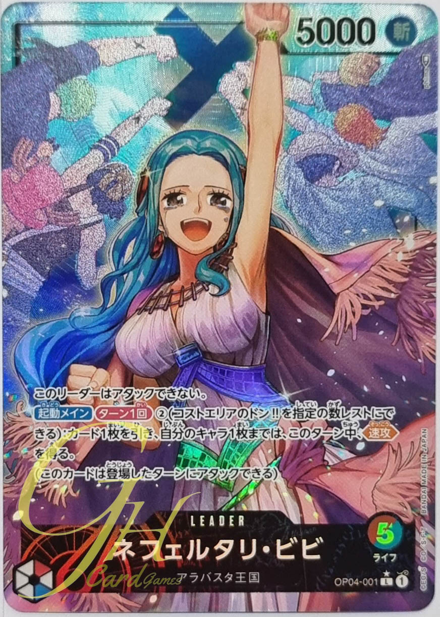One Piece Card Game [OP04-001] Nefeltari Vivi (Leader PA)