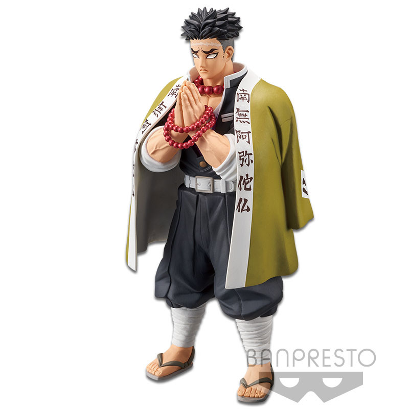 DEMON SLAYER: KIMETSU NO YAIBA FIGURE VOL.16(B:GYOMEI HIMEJIMA)
