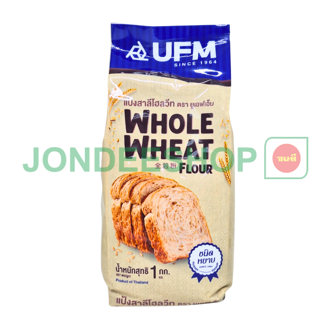 แป้งสาลีโฮลวีท UFM 1 กก. # 8850310006528