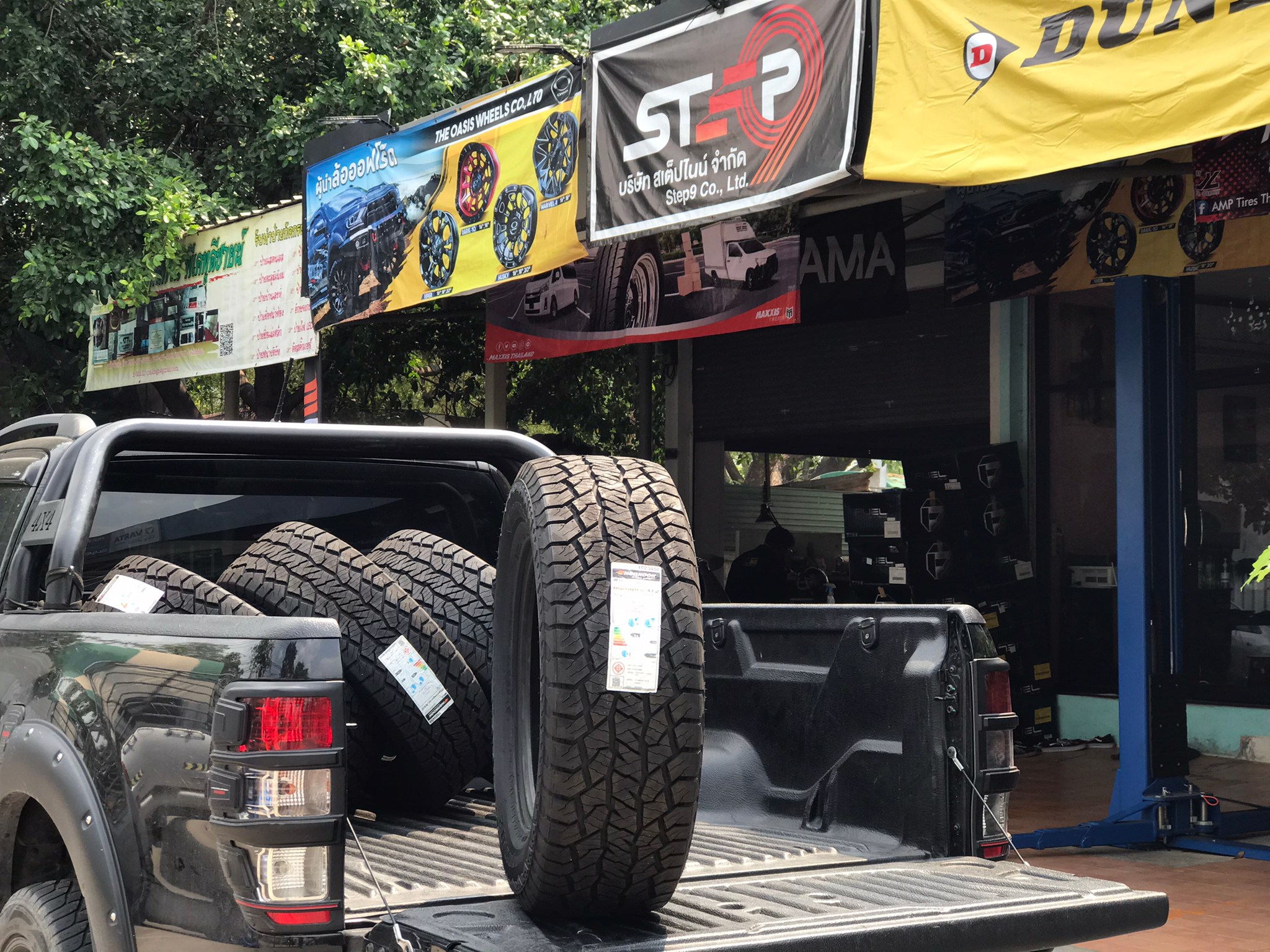 HANKOOK AT2 265/65-18 ราคาพิเศษ ตัวใหม่