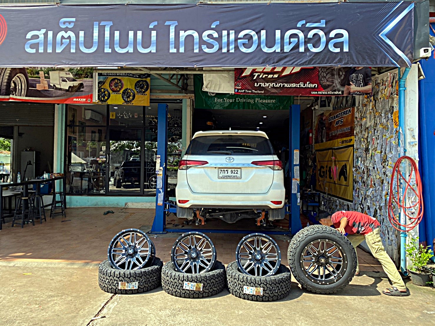 FORTUNER ล้อขอบ20 OFFROAD ที่ STEP9