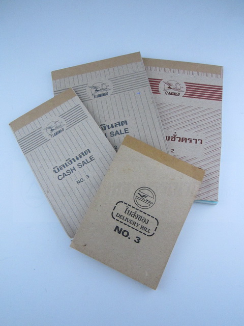 บิลส่งของ บิลเงินสด ใบวางบิล มีจำหน่ายทุกขนาด