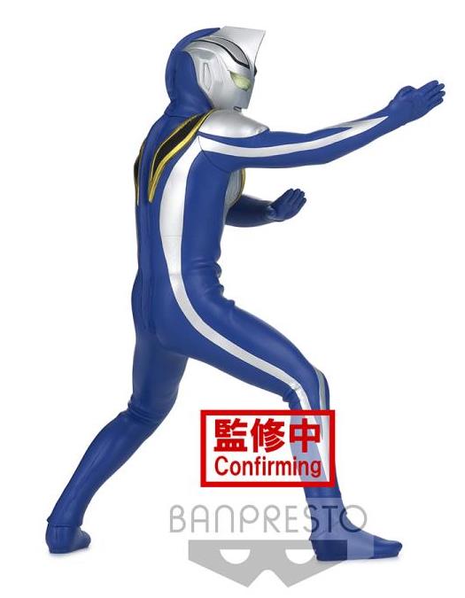ULTRAMAN GAIA HERO S BRAVE STATUE FIGURE ULTRAMAN AGUL(V2)(VER.A)