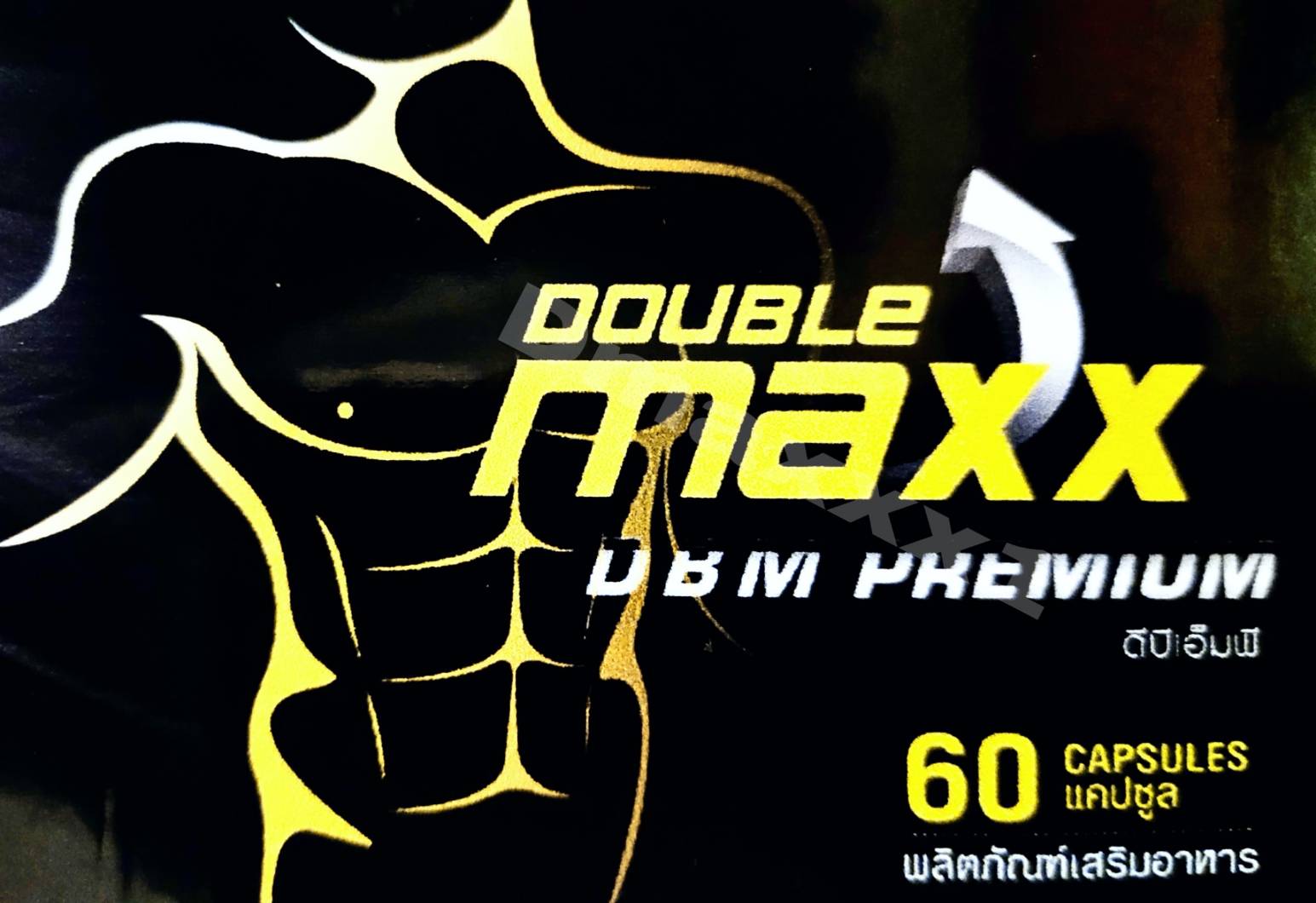 Double Maxx Premium(ดับเบิล แม็กซ์ พรีเมี่ยม) 1 ซอง บรรจุ 10 เเคปซูล อาหารเสริมท่านชาย รับประกันเเท้100%