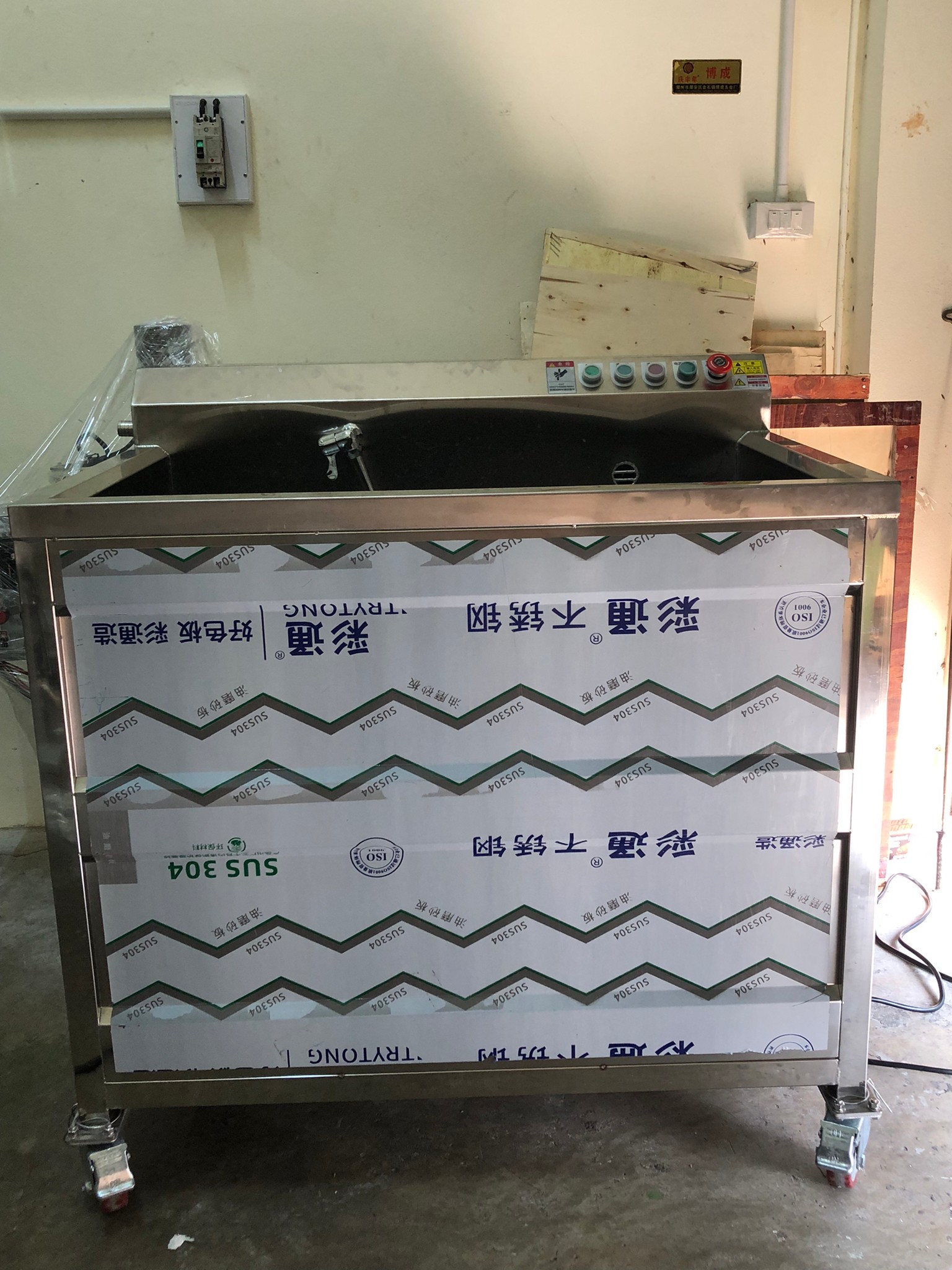 🌈 15463 เครื่องล้างผักผลไม้ ขนาดเล็ก ZH-DQX1000