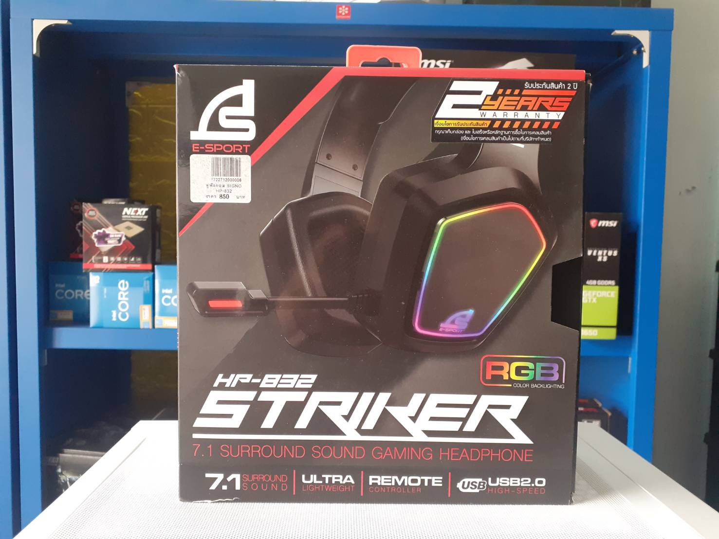 (* มือ 2 หูฟัง ) HEADSET (7.1) SIGNO E-SPORT HP-832 STRIKER RGB BLACK