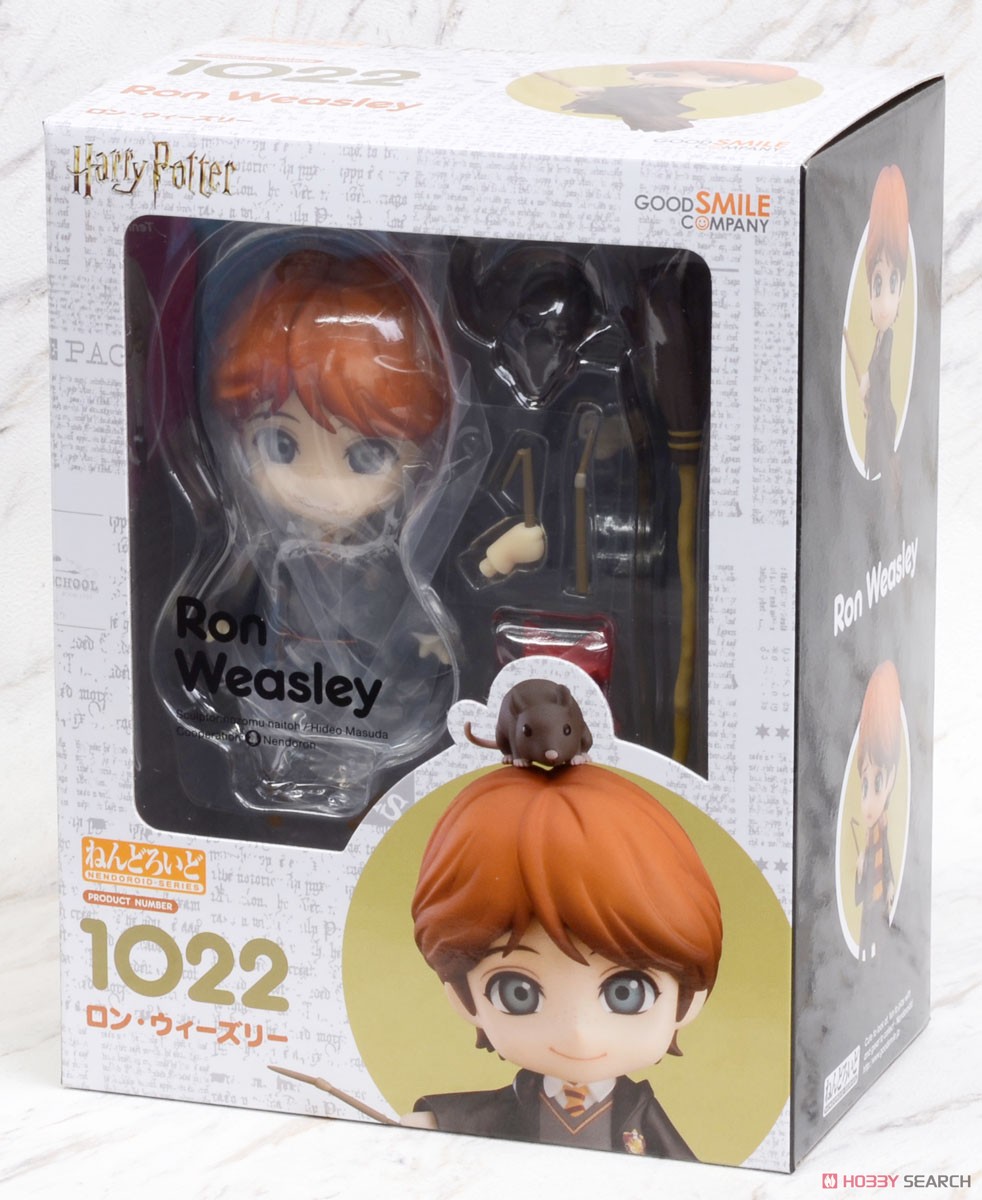 Nendoroid Ron Weasley