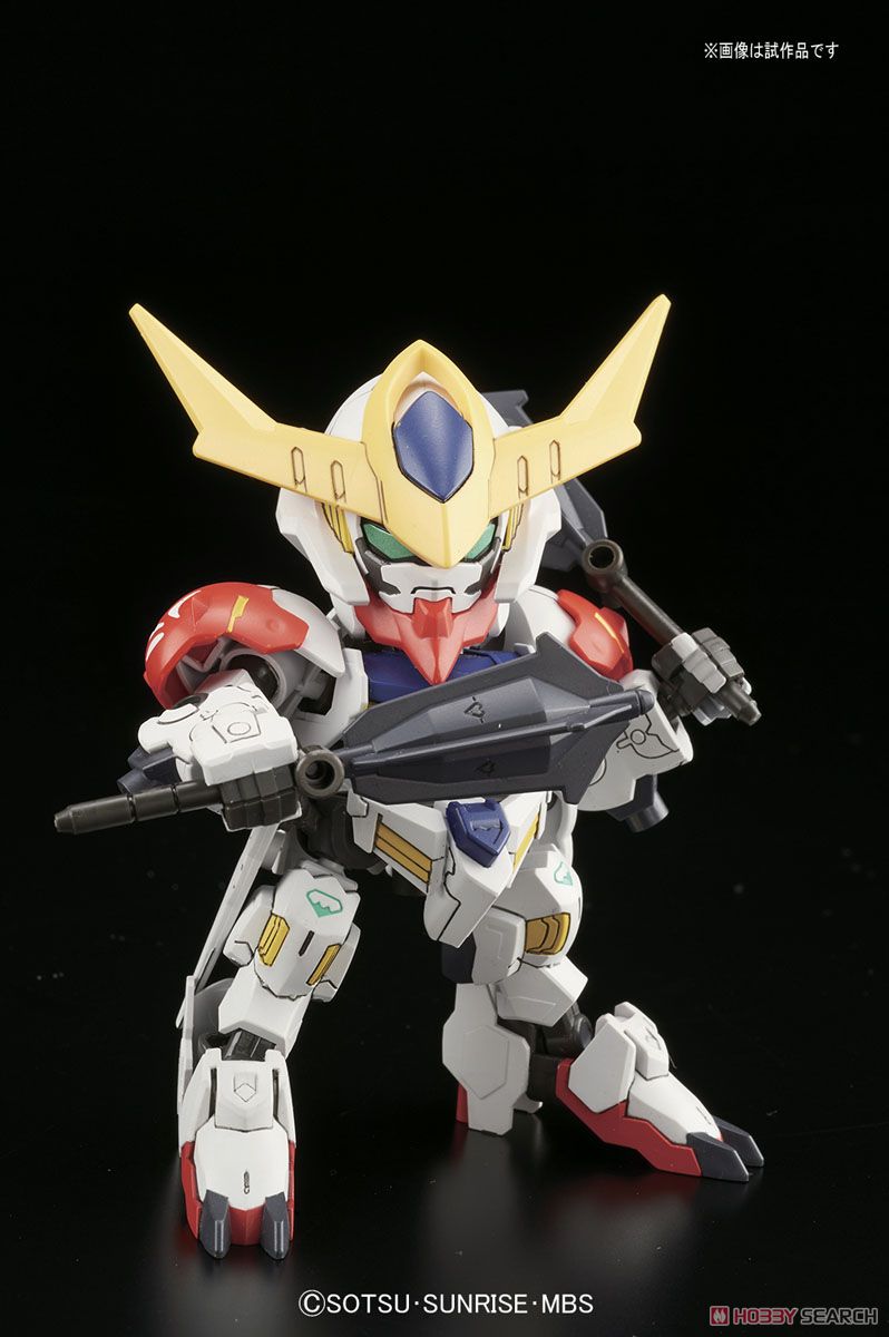 Gundam Barbatos Lupus DX (SD)