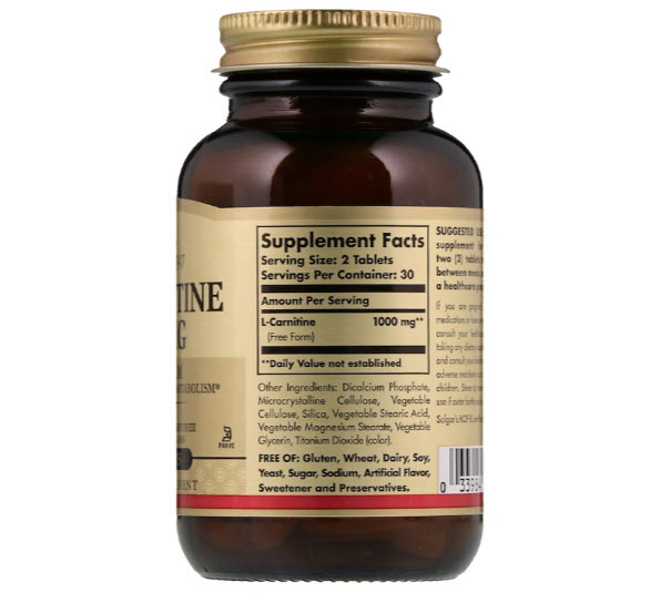 Solgar, L-Carnitine, 500 mg, 60 Tablets