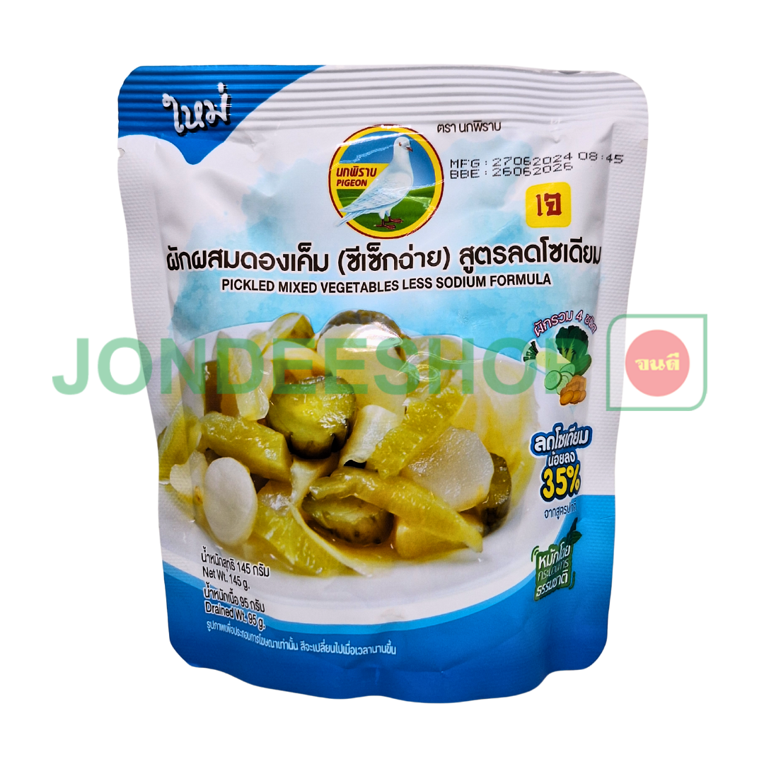 ผักผสมดองเค็ม ลดโซเดี่ยม 145ก. #8850035081169
