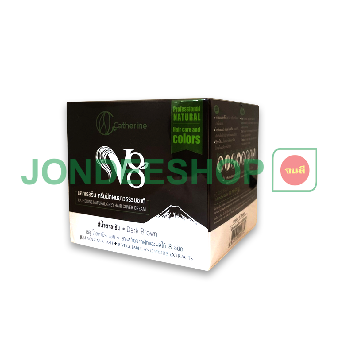 ครีมปิดผม(กป)V8 น้ำตาลเข้ม #8853953002735