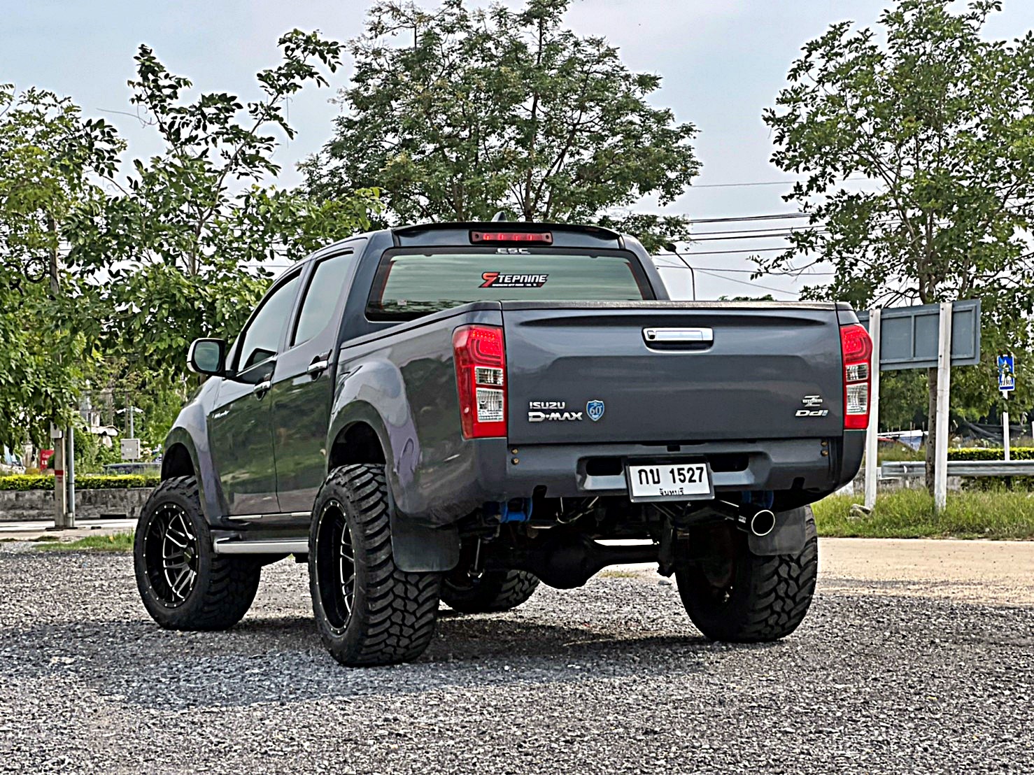 D_MAX_จองคิวมาจากจันทบุรี ทำทรงเมกาที่ STEP9