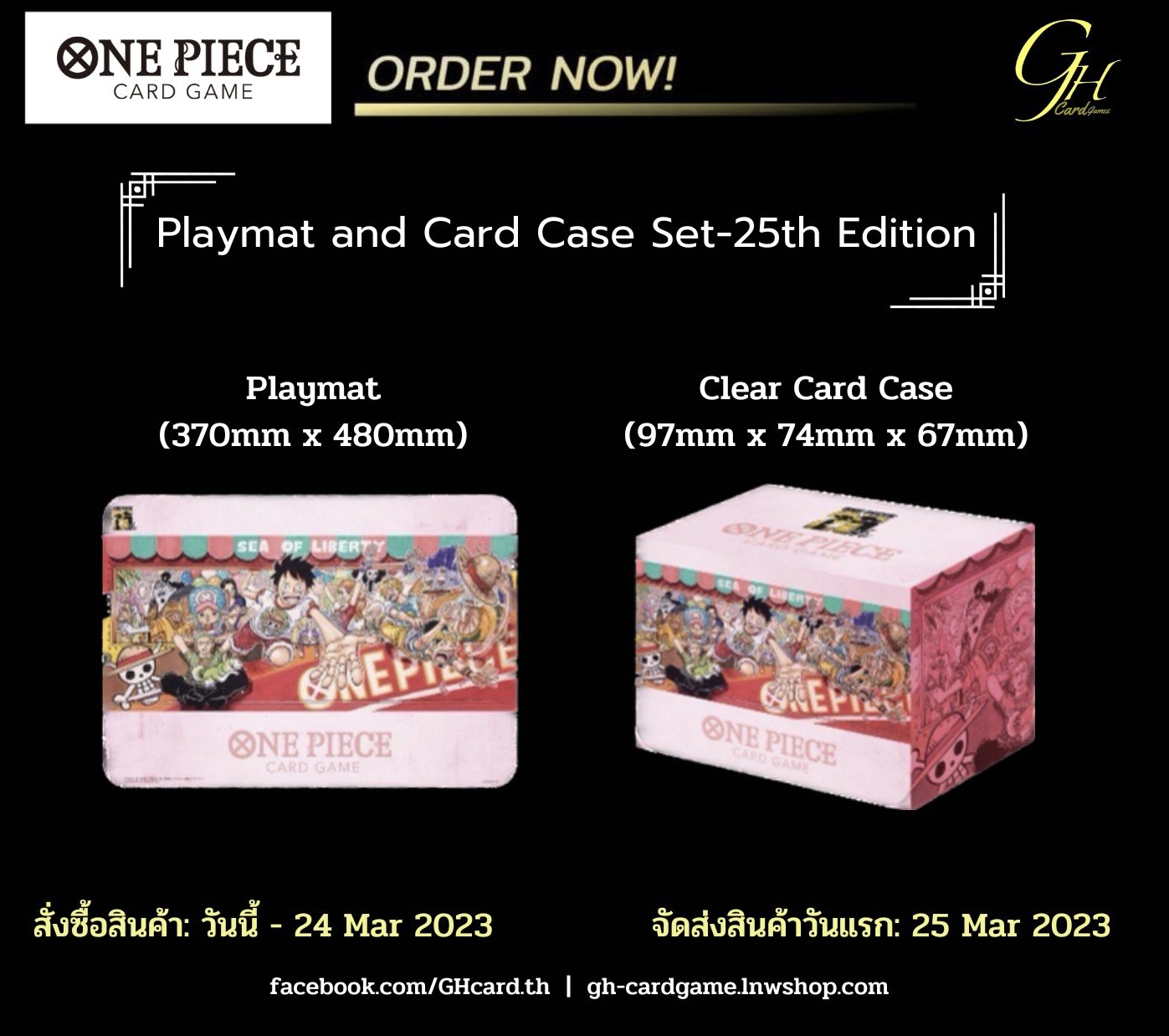One Piece Card Game [Playmat-25TH] Rubber Playmat and Card Case set -25th Edition