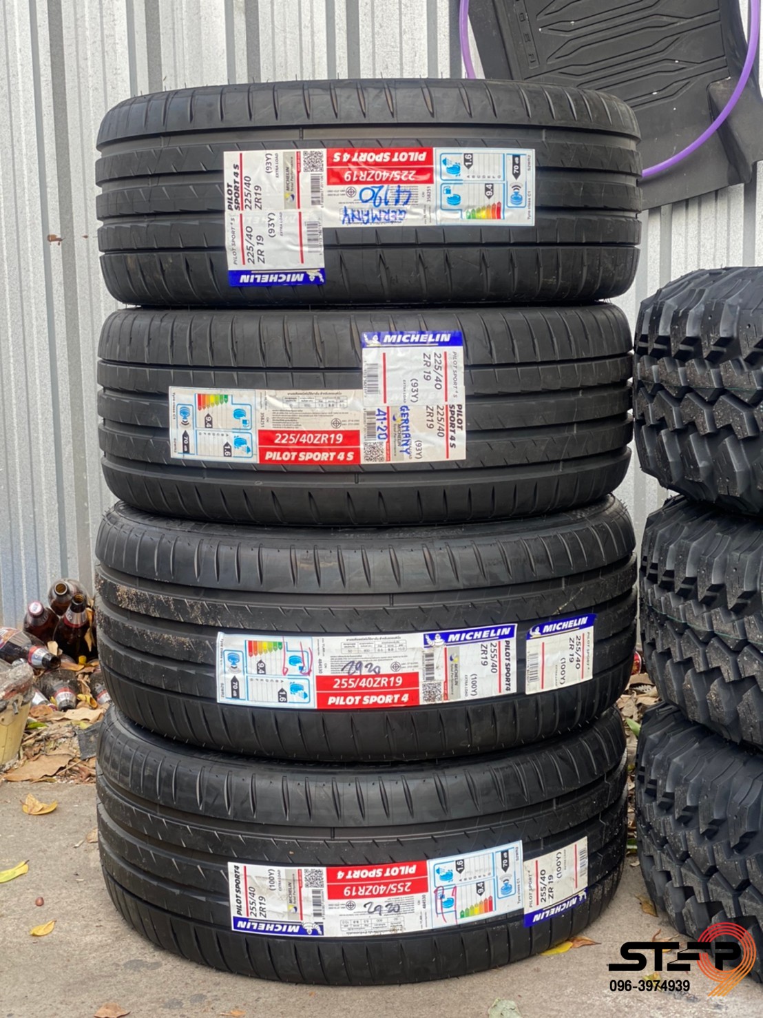 MICHELIN PILOT SPORT4S 255/35-19 ราคาถูกสั่งได้ทุกรุ่นที่ STEP9