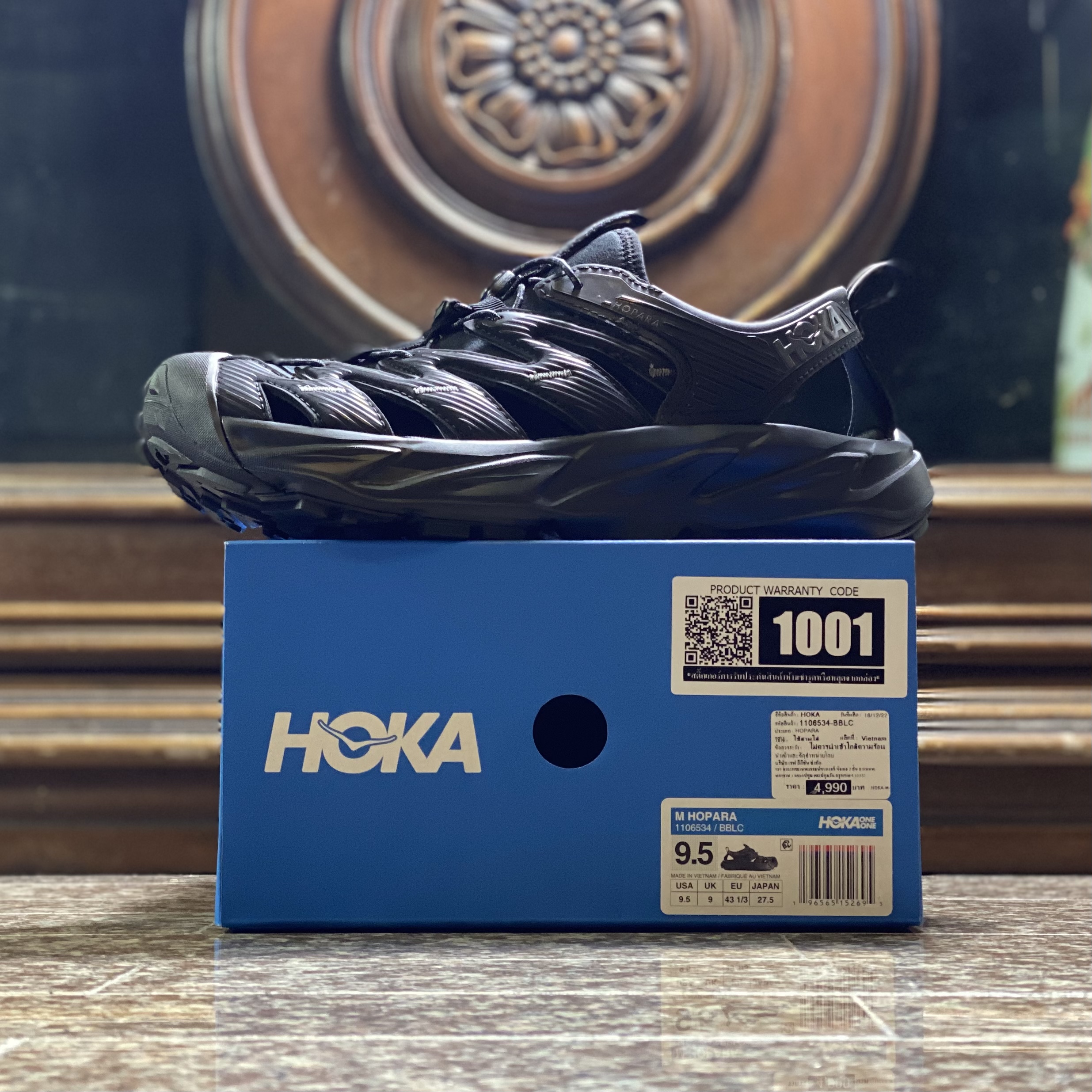 รองเท้า HOKA Hopara ‘TripleBlack‘ (W7.5/8US)