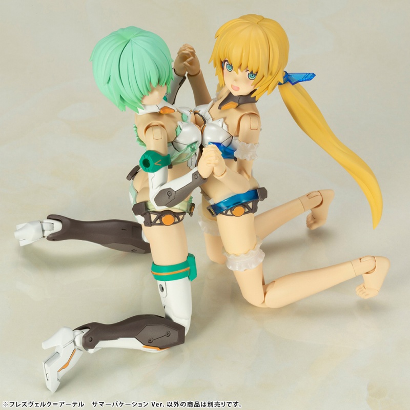 Frame Arms Girl Hresvelgr Ater Summer Vacation Ver. (Plastic model)