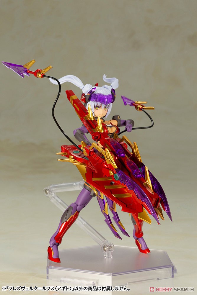 Frame Arms Girl Hresvelgr Rufus (Agito) (Plastic model)