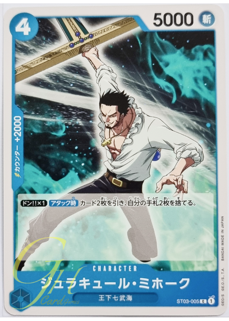 One Piece Card Game [ST03-005] Dracule Mihawk (Common)