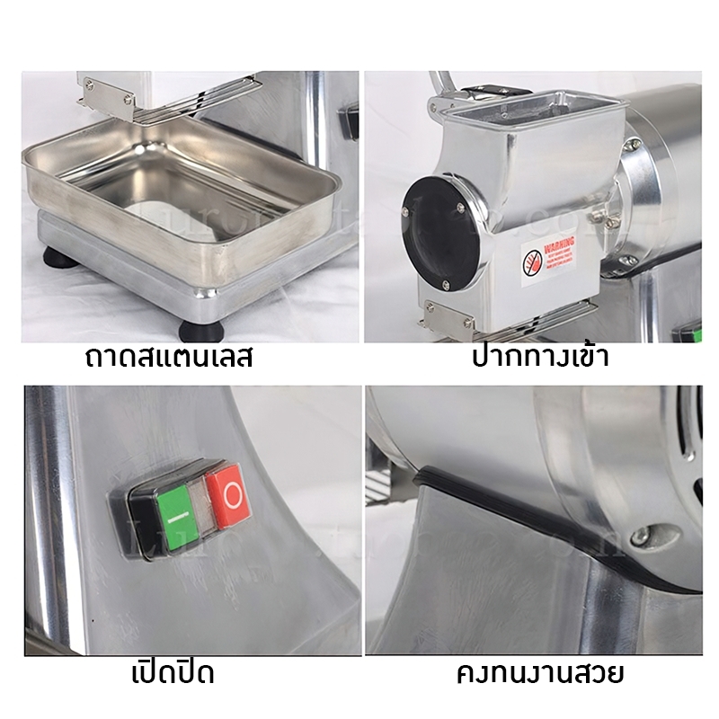 เครื่องบดผงชีสแบบหัวเดี่ยว CG55SH 19604