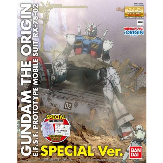 RX-78-02 Gundam (Gundam the Origin Ver.) Special Ver. (MG)