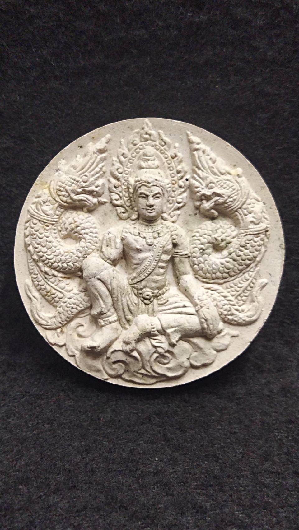 จตุคามรามเทพ รุ่นหัวใจเศรษฐี (เทิดไท้องค์ราชันย์)