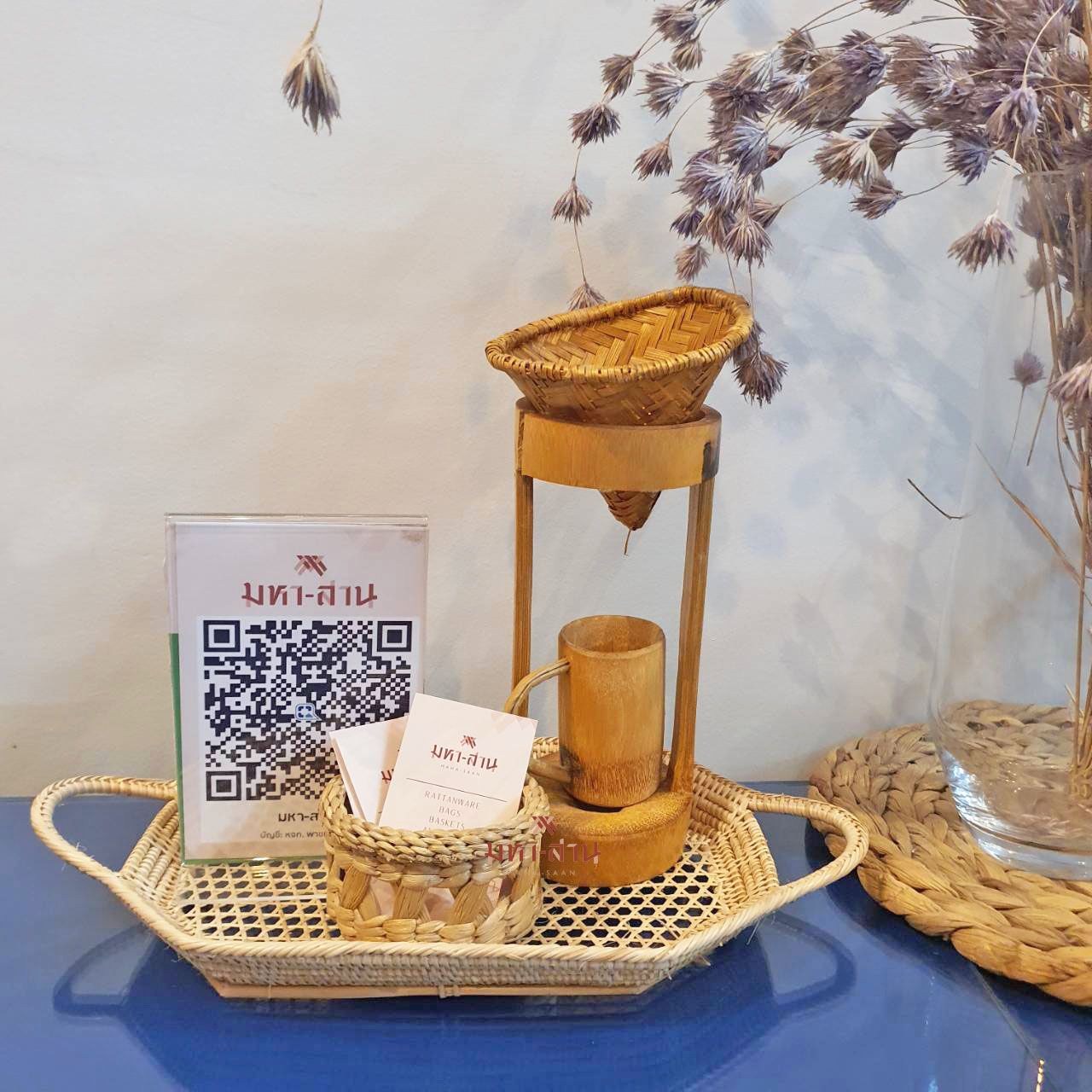 ถาดหวาย 8เหลี่ยม พร็อพถ่ายรูป ถาดเสริฟ ถาดขนม ถาดอาหาร โฮมคาเฟ่ หวายติดผนังบ้าน🌾