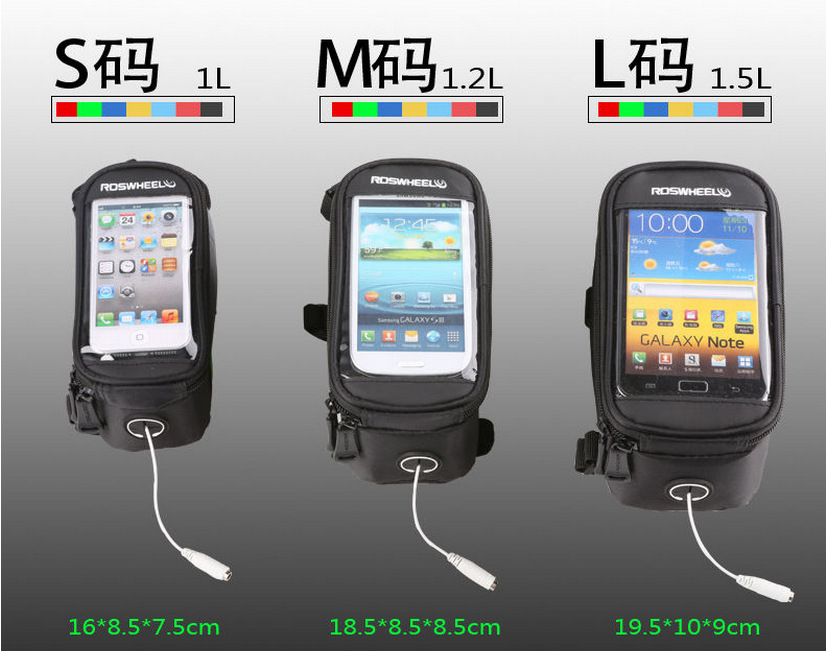 กระเป๋าจักรยาน ติดบนเฟรม รุ่น Roswheel 12496