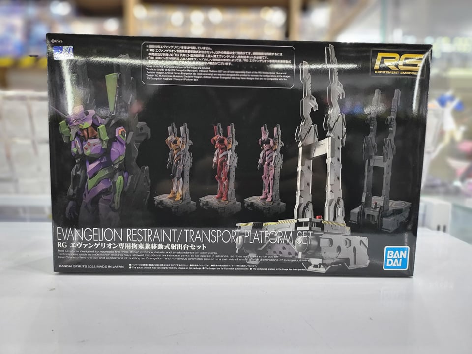 RG Evangelion Restraint / Transport Platform SET