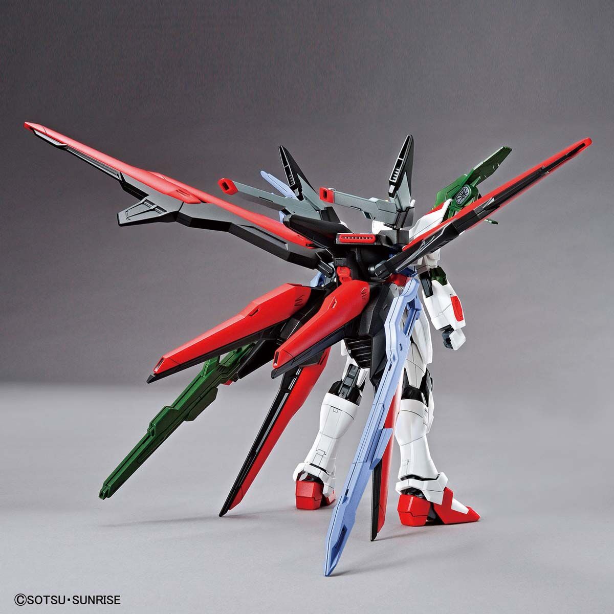 Gundam Perfect Strike Freedom (HG)