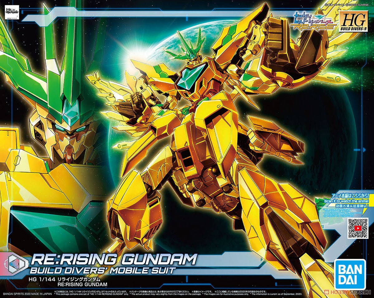 Re:Rising Gundam (HGBD:R)