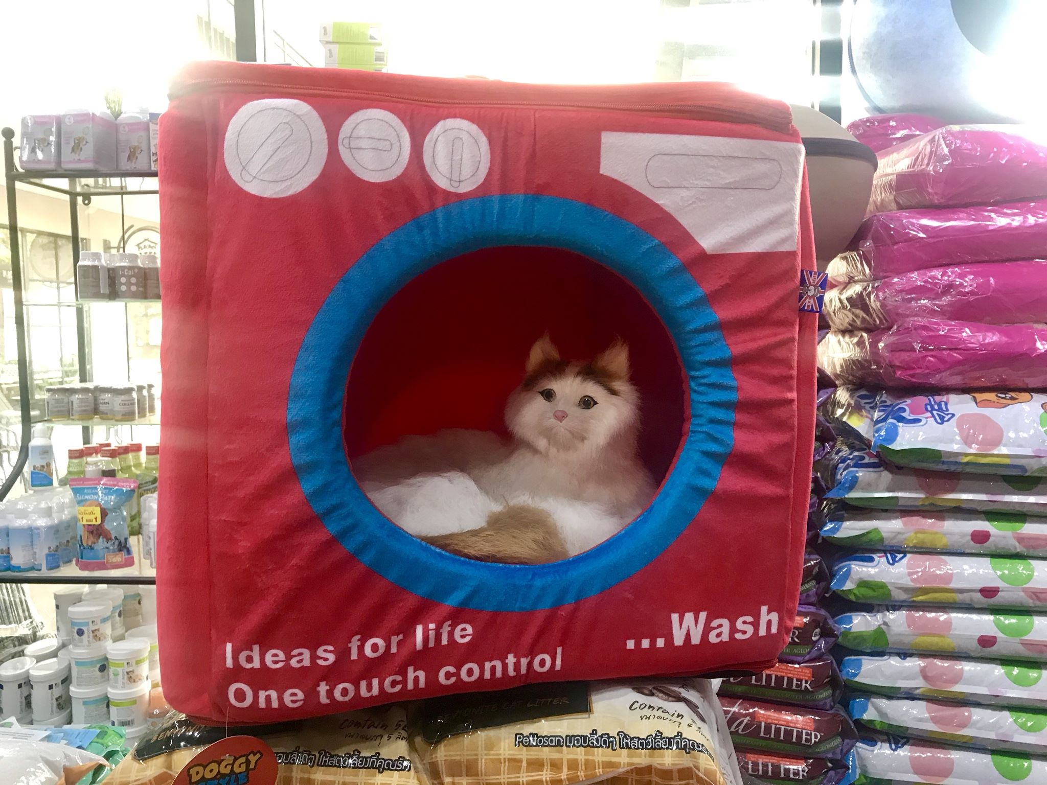 ที่นอนอุโมงค์เครื่องซักผ้า สำหรับสัตว์เลี้ยง