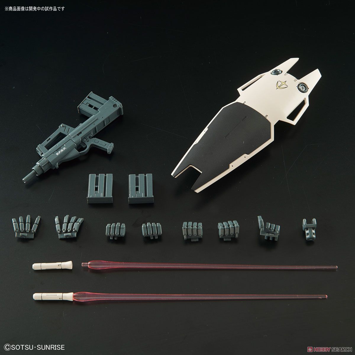 GM Command (Colony Type) (MG)