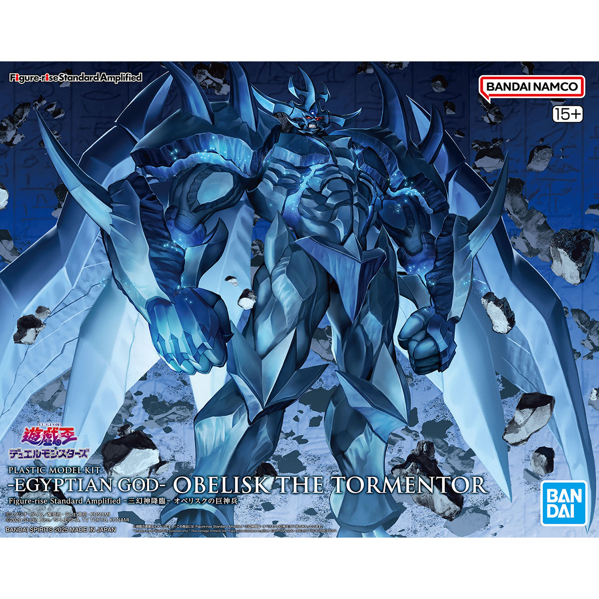 FIGURE-RISE STANDARD AMPLIFIED -EGYPTIAN GOD- OBELISK THE TORMENTOR