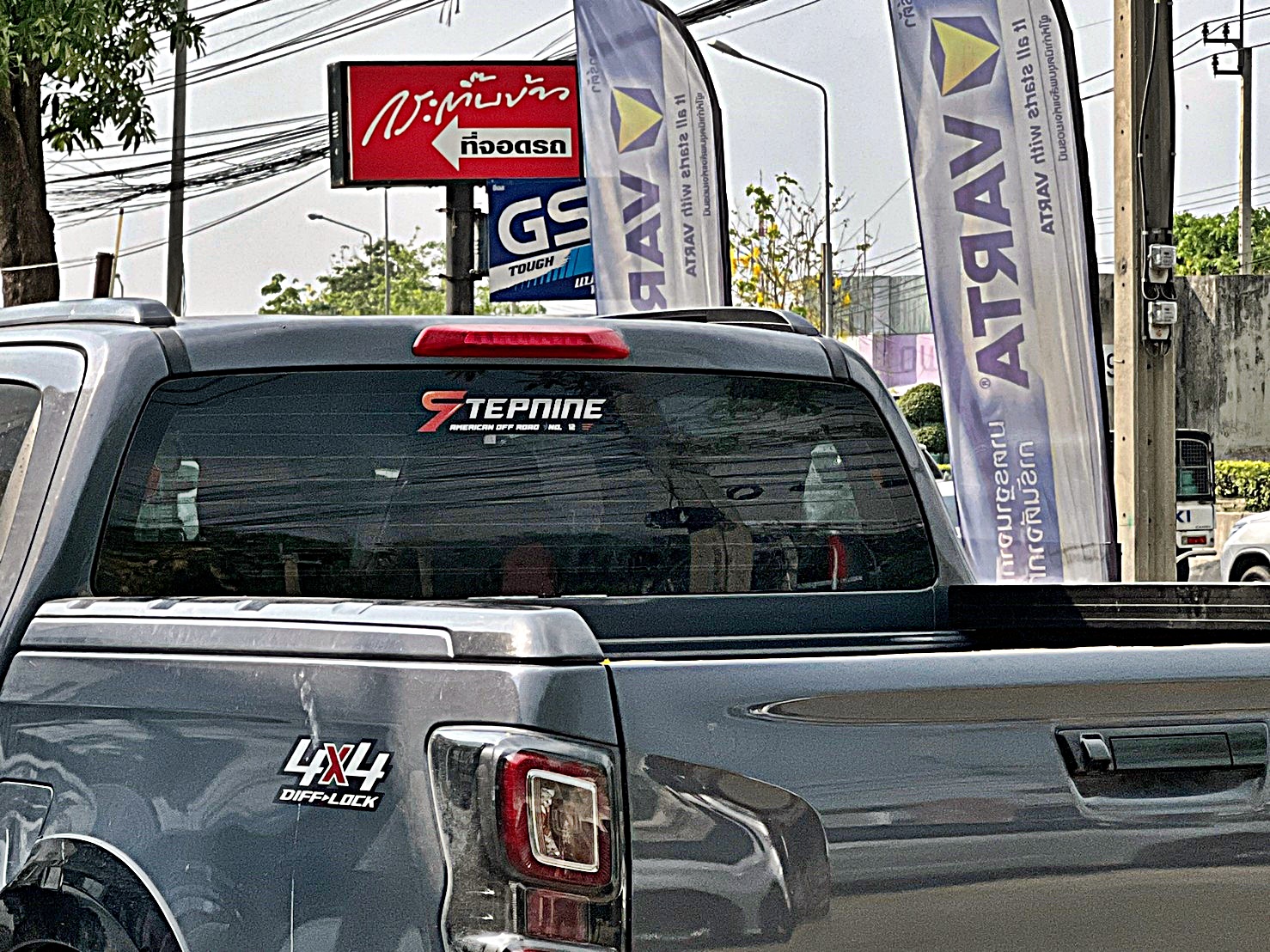D-MAX ทรงเมกา จากอุธยา