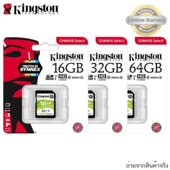 Kingston SD Card Canvas Select 16/32/64 GB Class 10 ความเร็ว 80/10MB/s