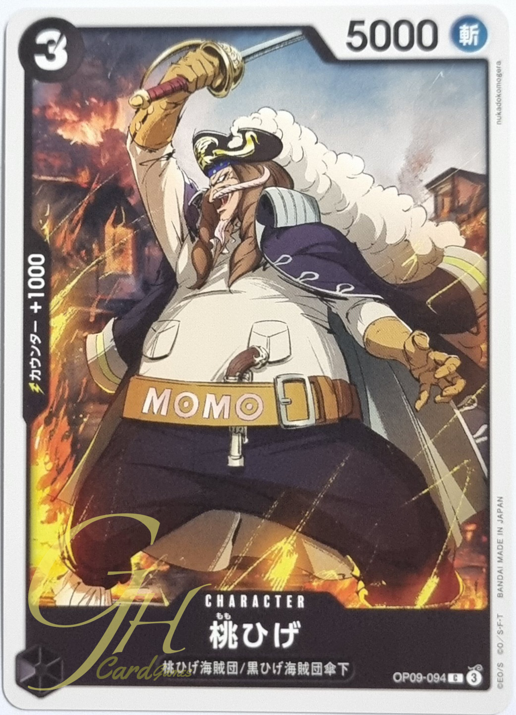 One Piece Card Game [OP09-094] Peachbeard (Common)