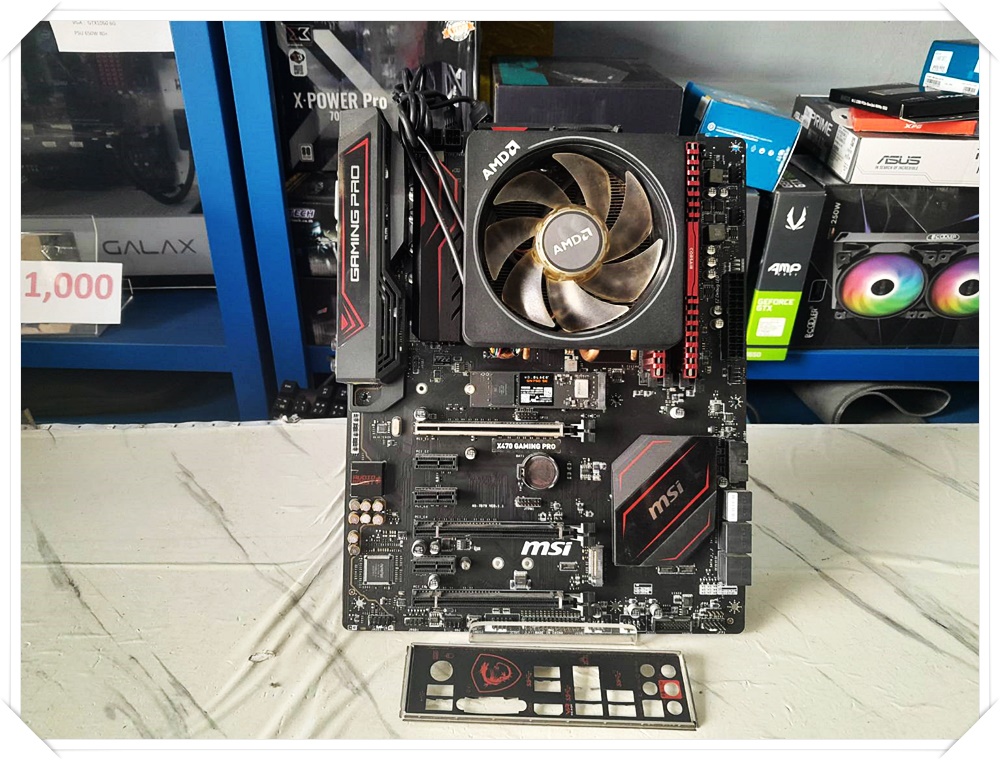 ** มือ 2 ** ชุดเช็ตแรงๆ upgrade RYZEN7 2700X + MB +RAM 16G +M.2 500G