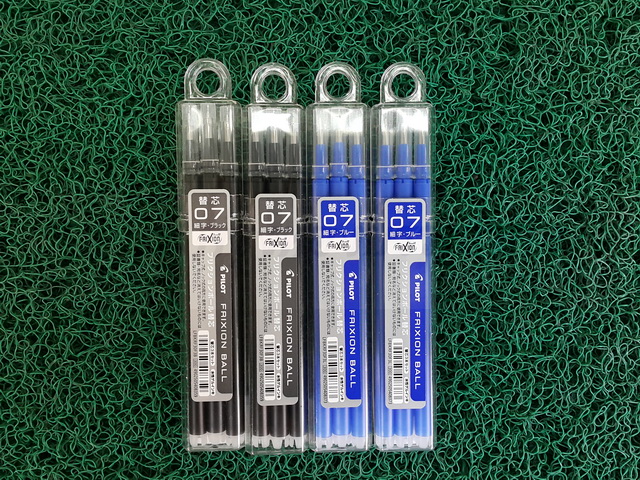 ไส้ปากกาลบได้ ขนาด 0.7mm Pilot Frixion Ball Knock