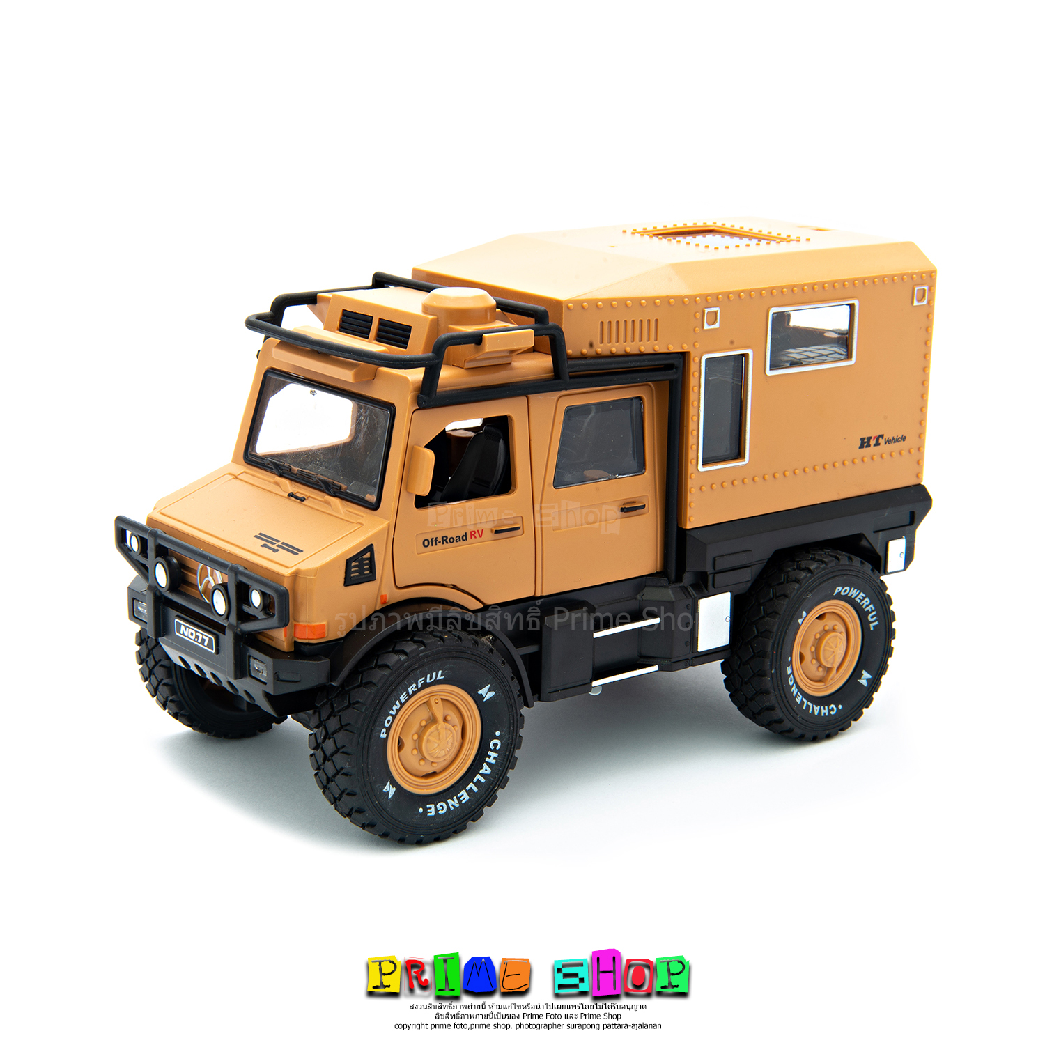 รถของเล่น รถบ้านออฟโรด 93680