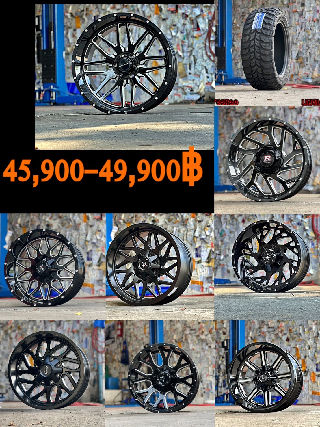 ชุดละ 45900-49900 ปกติ 75000 ขอบ20 ทรงเมกา ล้อคู่ยาง LINGLONG CROSSWIND 285/55-20