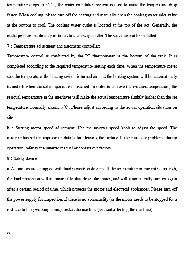 19292 เครื่องผสมของเหลวอเนกประสงค์ขนาดเล็ก สำหรับผลิตแชมพูและเคมีภัณฑ์ รุ่น CYJX mixing tank