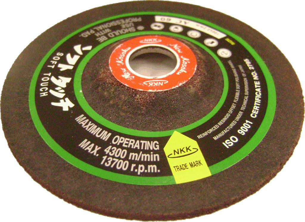ใบเจียร์หนา 7" NKK (แผ่น)