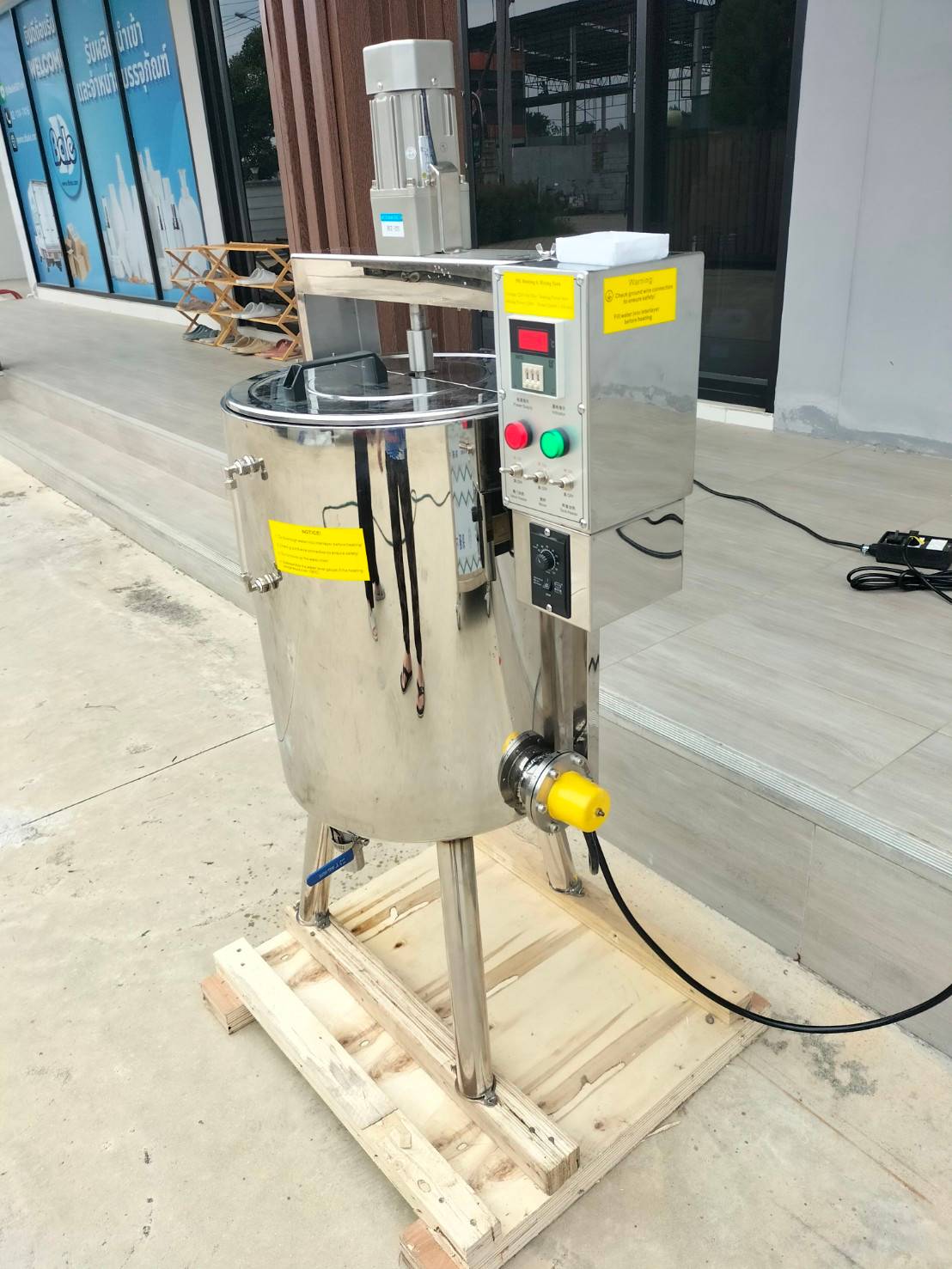 16794 หม้อต้มหม้อกวน 2ชั้น ทำความร้อนได้สูงสุด 100 องศา 50L รุ่น pro OTXY-01