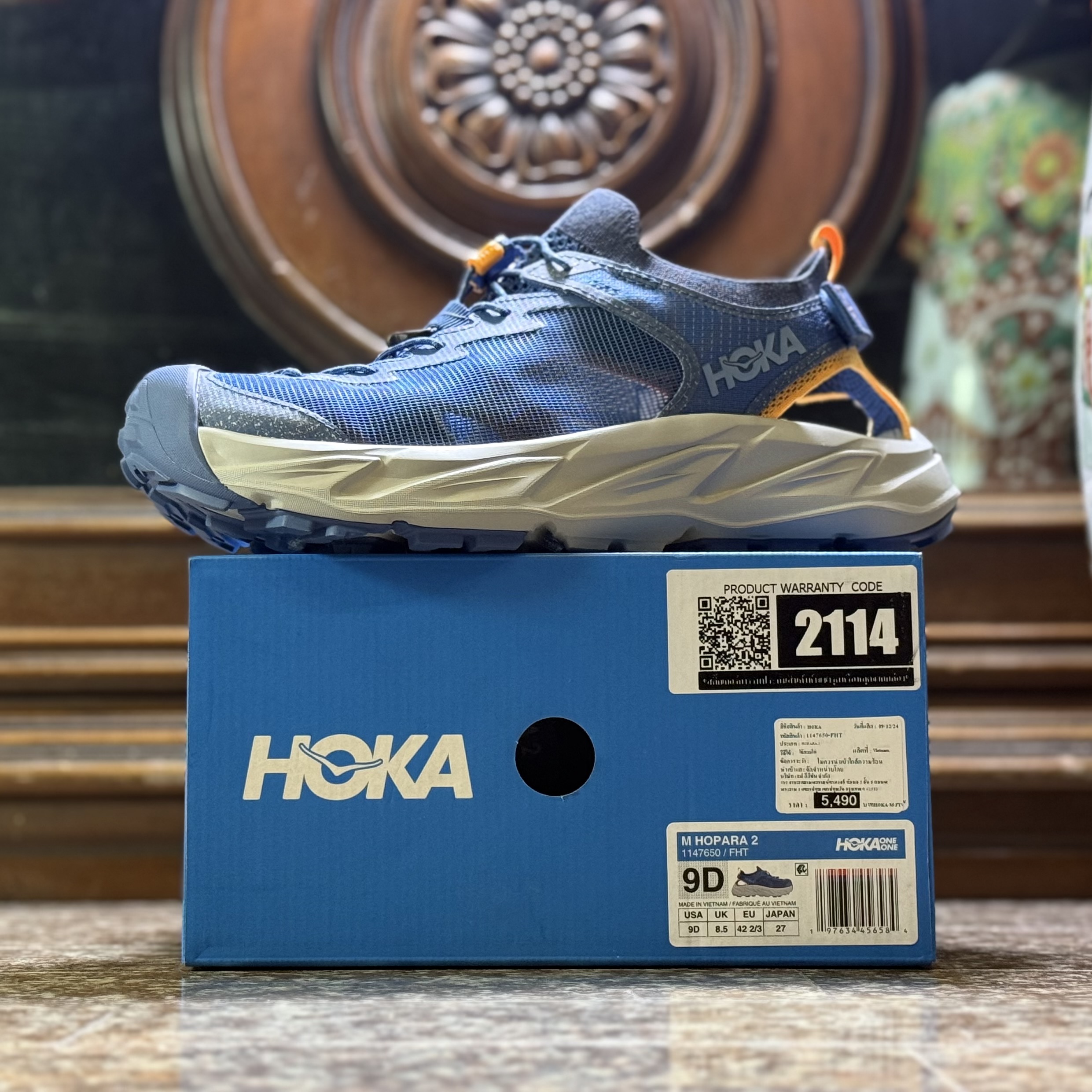รองเท้า HOKA Hopara 2 ‘Foggy Night/Stardust’ (M8.5/9/9.5/10US)